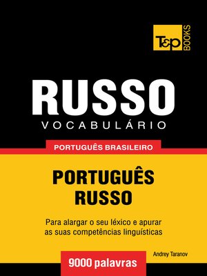 cover image of Vocabulário Português Brasileiro-Russo